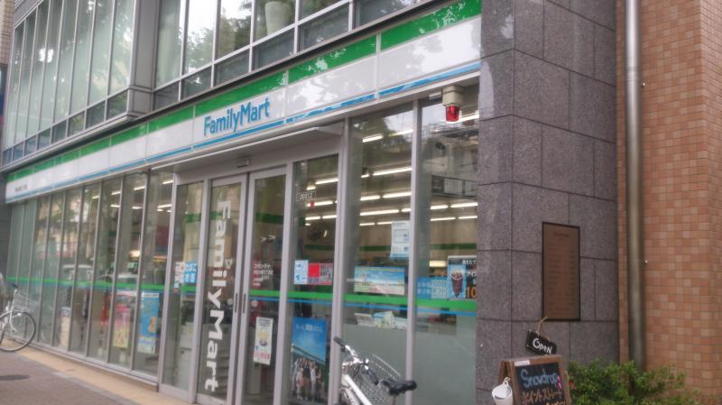 マーケットピア ファミリーマート 阿佐谷南三丁目店 杉並区阿佐谷南