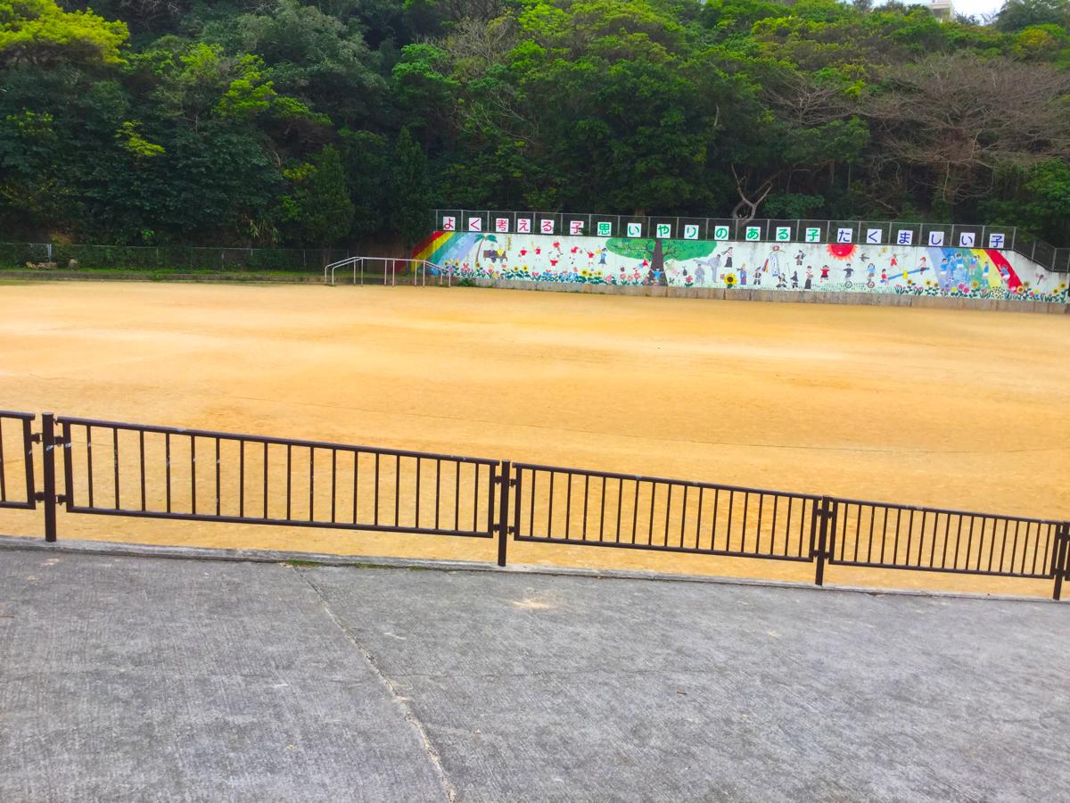 スタディピア 垣花小学校
