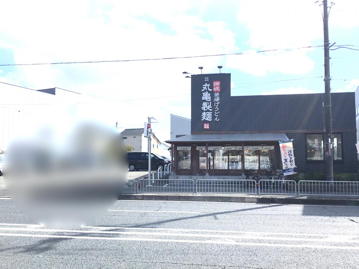 スタディピア 周辺施設の口コミ 写真 動画 公文式今宮教室