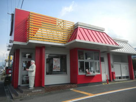ドクターマップ 三愛歯科診療所 中津川市 周辺施設 口コミ 写真 動画
