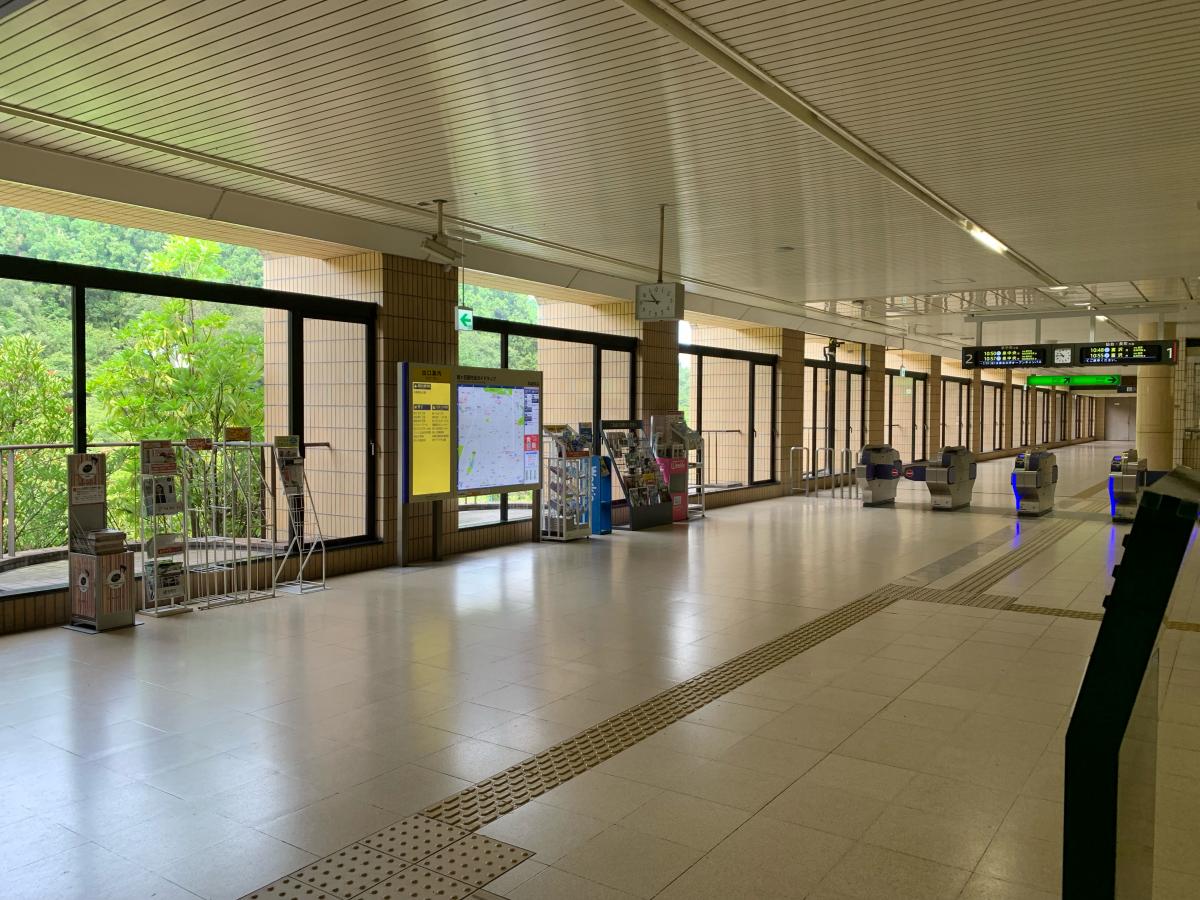 ユキサキナビ 仙台市営地下鉄南北線旭ケ丘駅 仙台市青葉区旭ケ丘