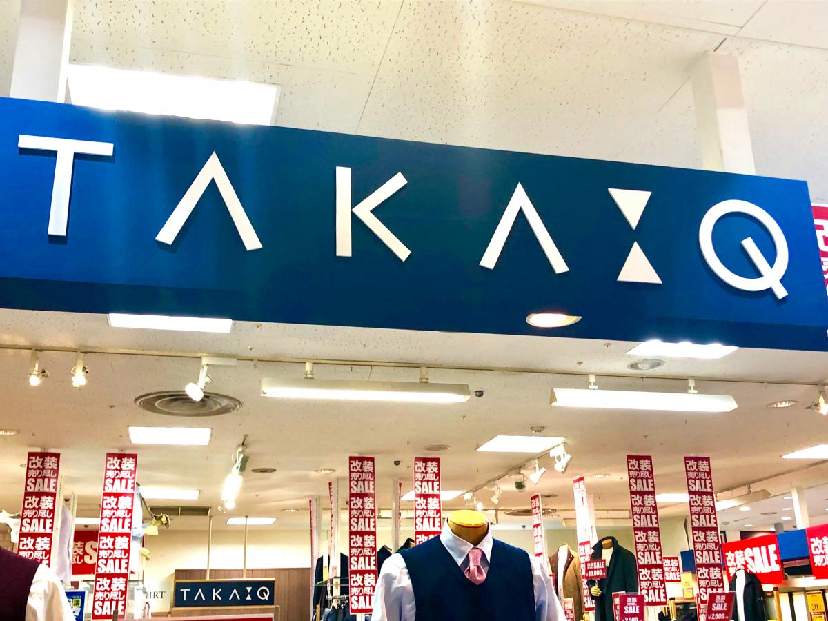 マーケットピア スーツを買うならここがオススメ タカキュー青森サンロード店 青森市 のお気に入りコメント 口コミ
