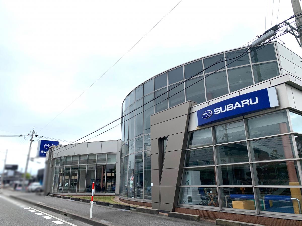 北陸スバル自動車富山インター店/ホームメイト 北陸スバル自動車富山インター店/ホームメイト