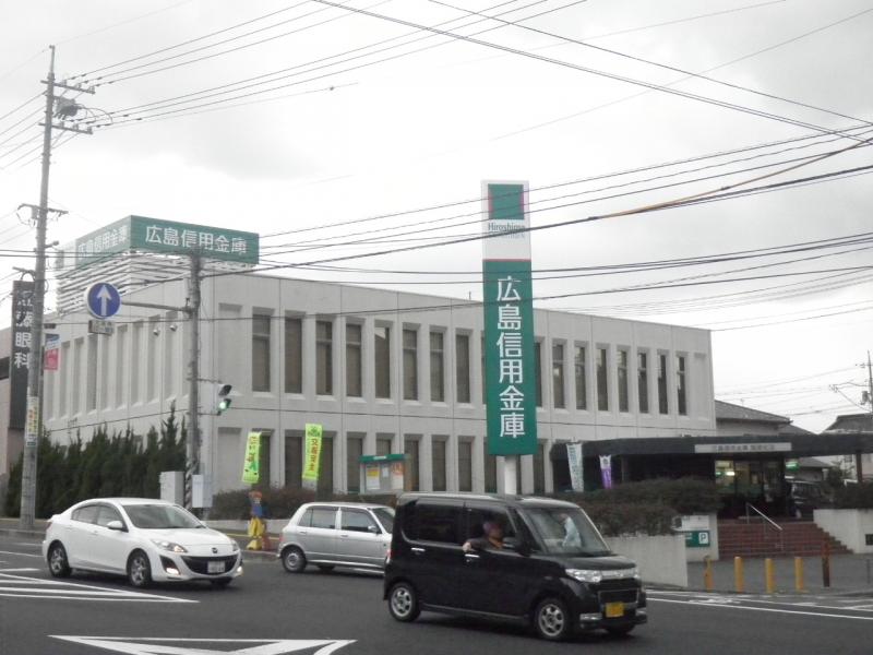 バンクマップ 広島信用金庫高陽支店 広島市安佐北区口田