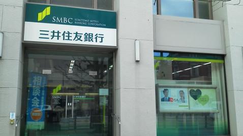 バンクマップ
