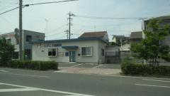 ドッグメディカル 大牟田市の動物病院 ペットクリニック 一覧