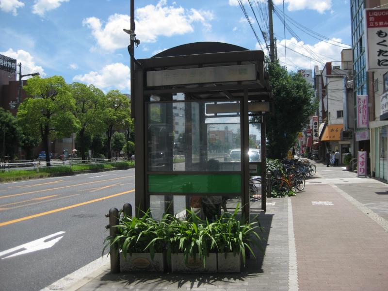 ユキサキナビ 大阪市営バス 中央中学校前 バス停留所 大阪市大正区小林東