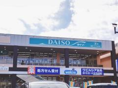 メガドンキホーテ草加 MEGAドン・キホーテ 草加店／ホームメイト