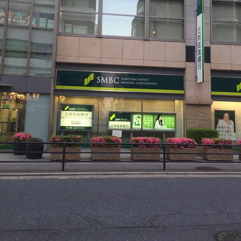 バンクマップ 三井住友銀行大泉支店 練馬区 の投稿写真一覧