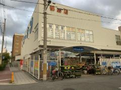 マーケットピア ホームセンターコーナン 都島店 大阪市都島区内代町