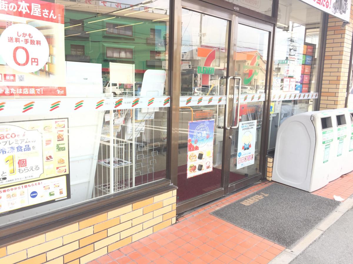 マーケットピア セブンイレブン 橿原神宮前駅西口店 橿原市久米町