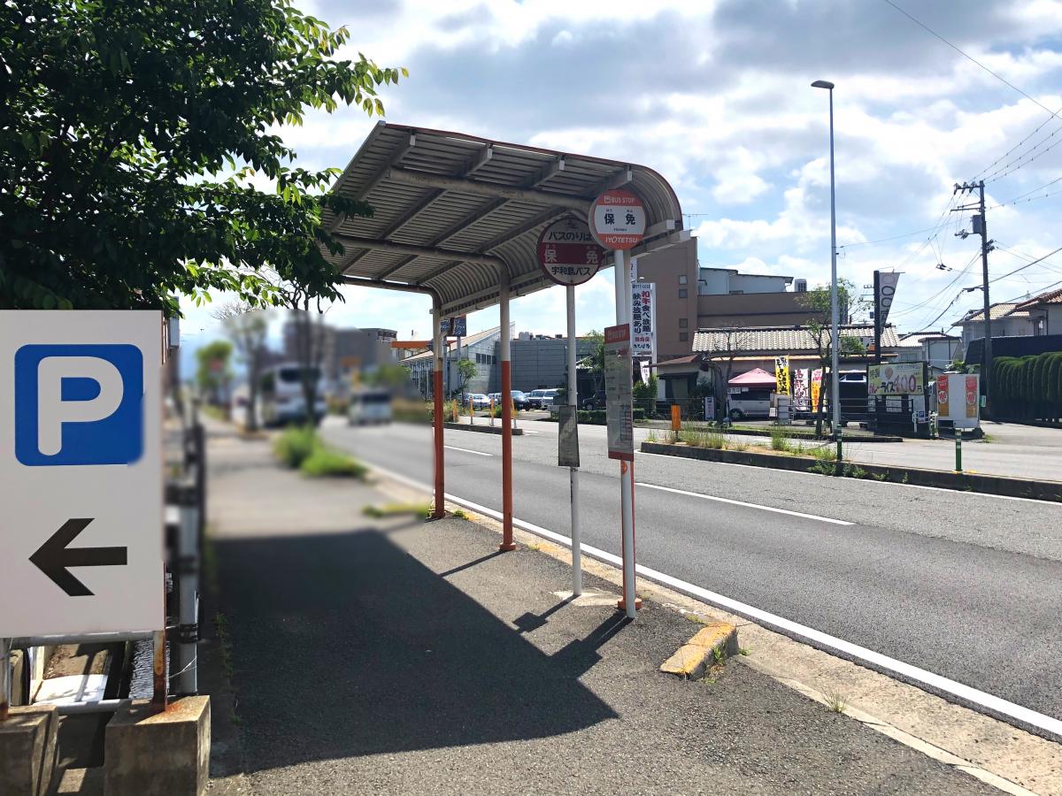 マーケットピア ユニクロ 保免店 松山市 周辺施設 口コミ 写真 動画