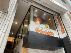 ビッグカンパニー 三菱商事株式会社 中国支社 広島市中区 の周辺施設写真一覧 3ページ