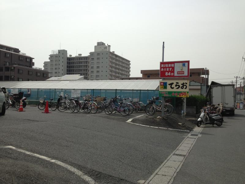 マーケットピア 生鮮市場てらお西船橋店 マーケットピア 生鮮市場てらお西船橋店