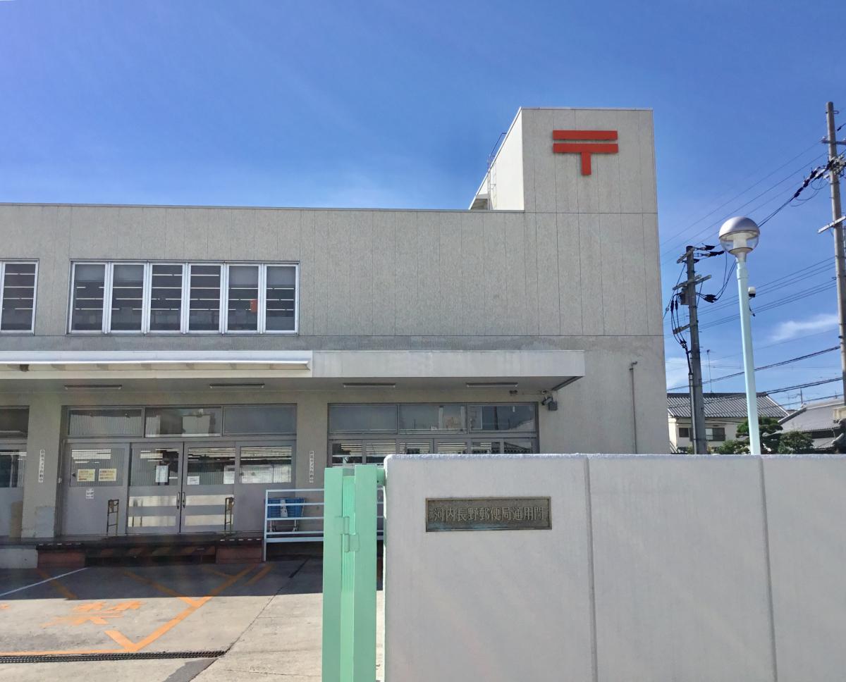 バンクマップ 河内長野郵便局 河内長野市