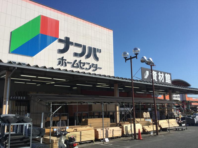 マーケットピア ナンバ備中高松店 岡山市北区小山