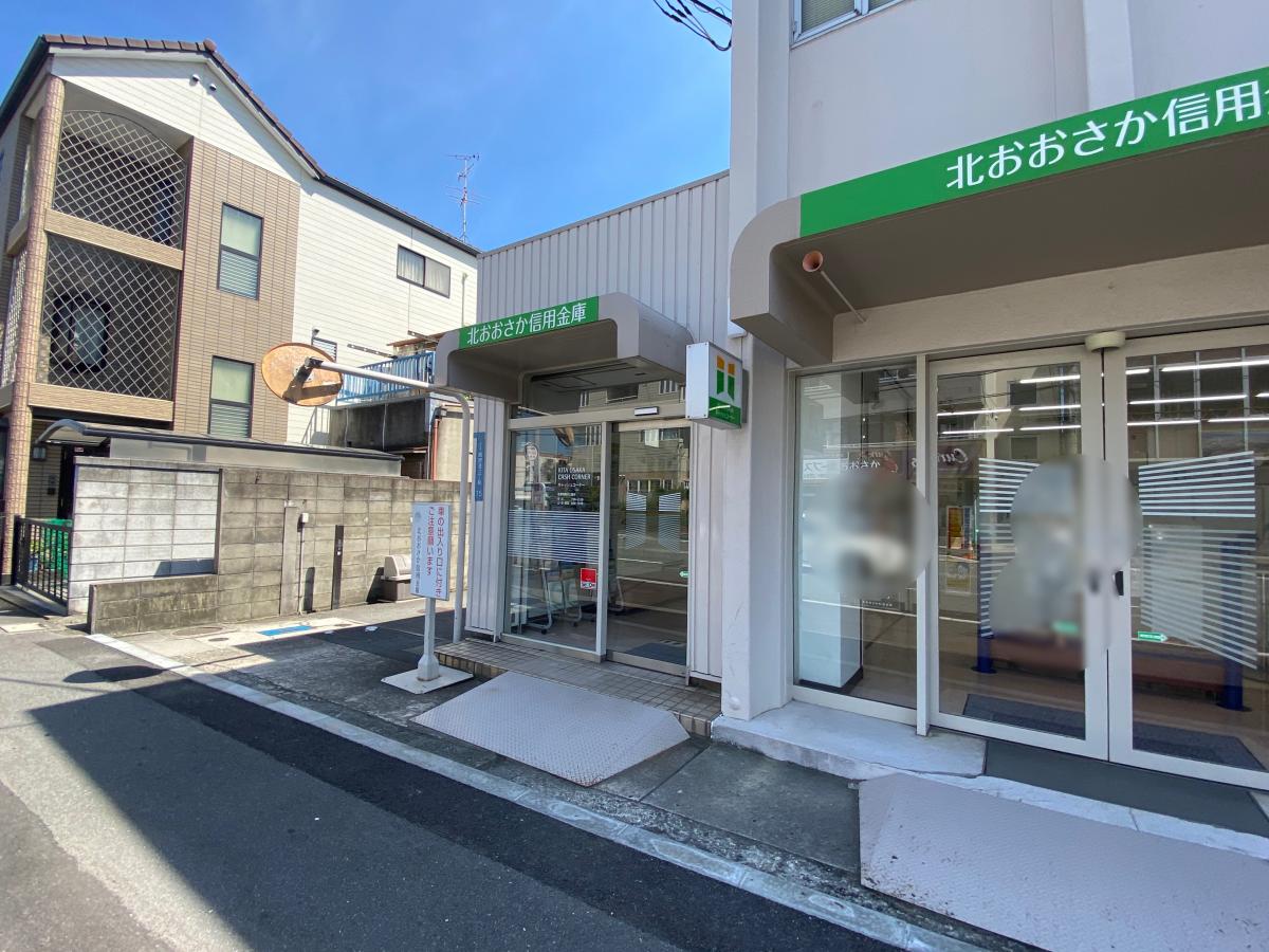 バンクマップ 北おおさか信用金庫守口支店 守口市西郷通