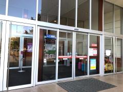 マーケットピア グッデイ古賀千鳥店