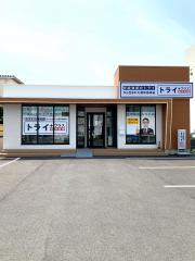 マーケットピア デリック ｄｅｌｉｑ 浜松市中区 の周辺施設写真一覧 1ページ