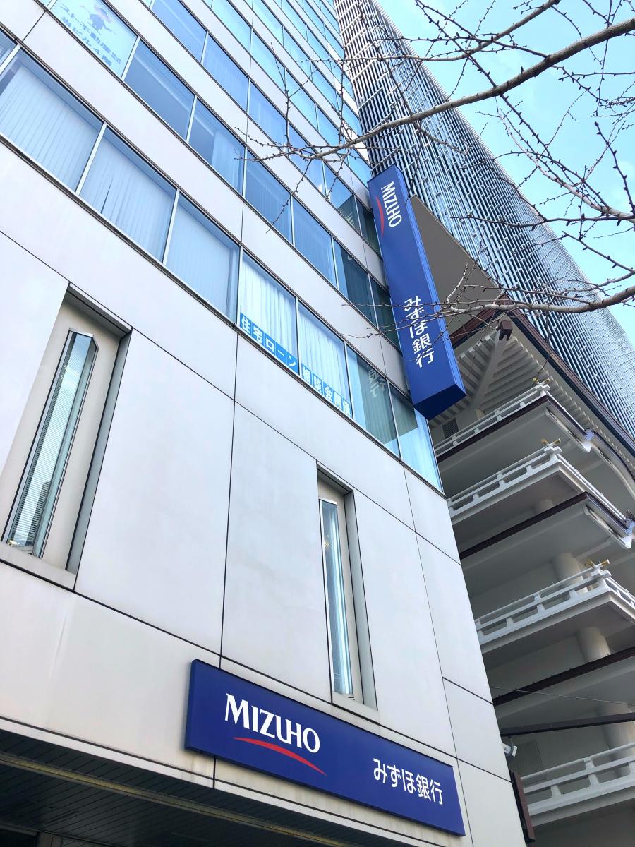 バンクマップ みずほ銀行難波支店 大阪市中央区難波