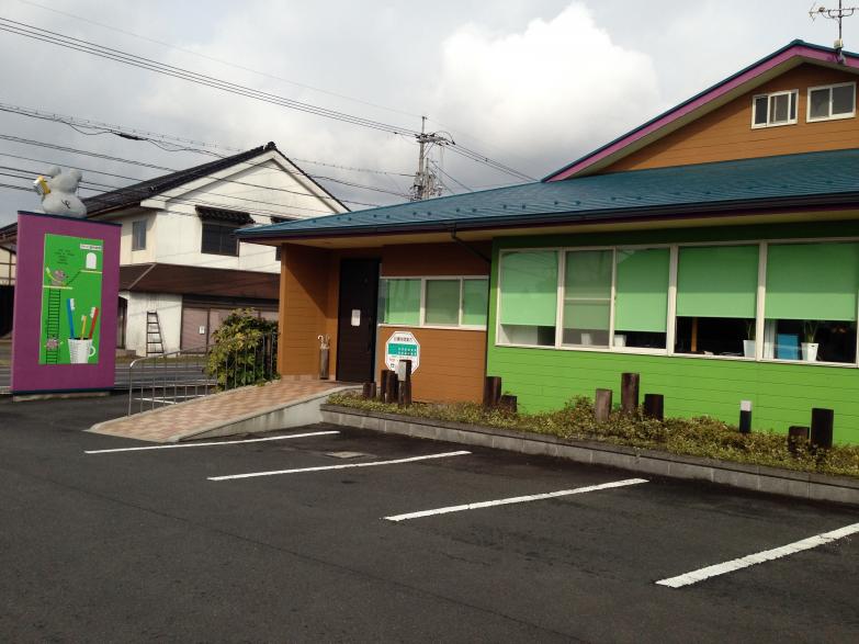 【ドクターマップ】かわと歯科医院（出雲市稲岡町）