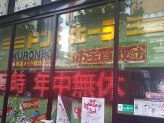 マーケットピア 全国のドン キホーテ 10ページ マーケットピア 全国のドン キホーテ 10ページ