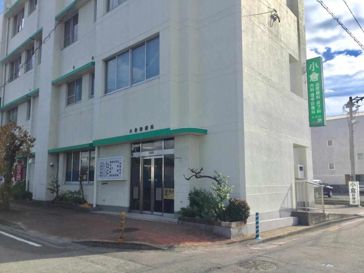 ドクターマップ 小倉診療所泌尿器科 徳島市蔵本町