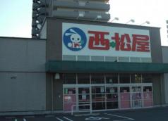 マーケットピア ファッションセンターしまむら 東方店 桑名市東方