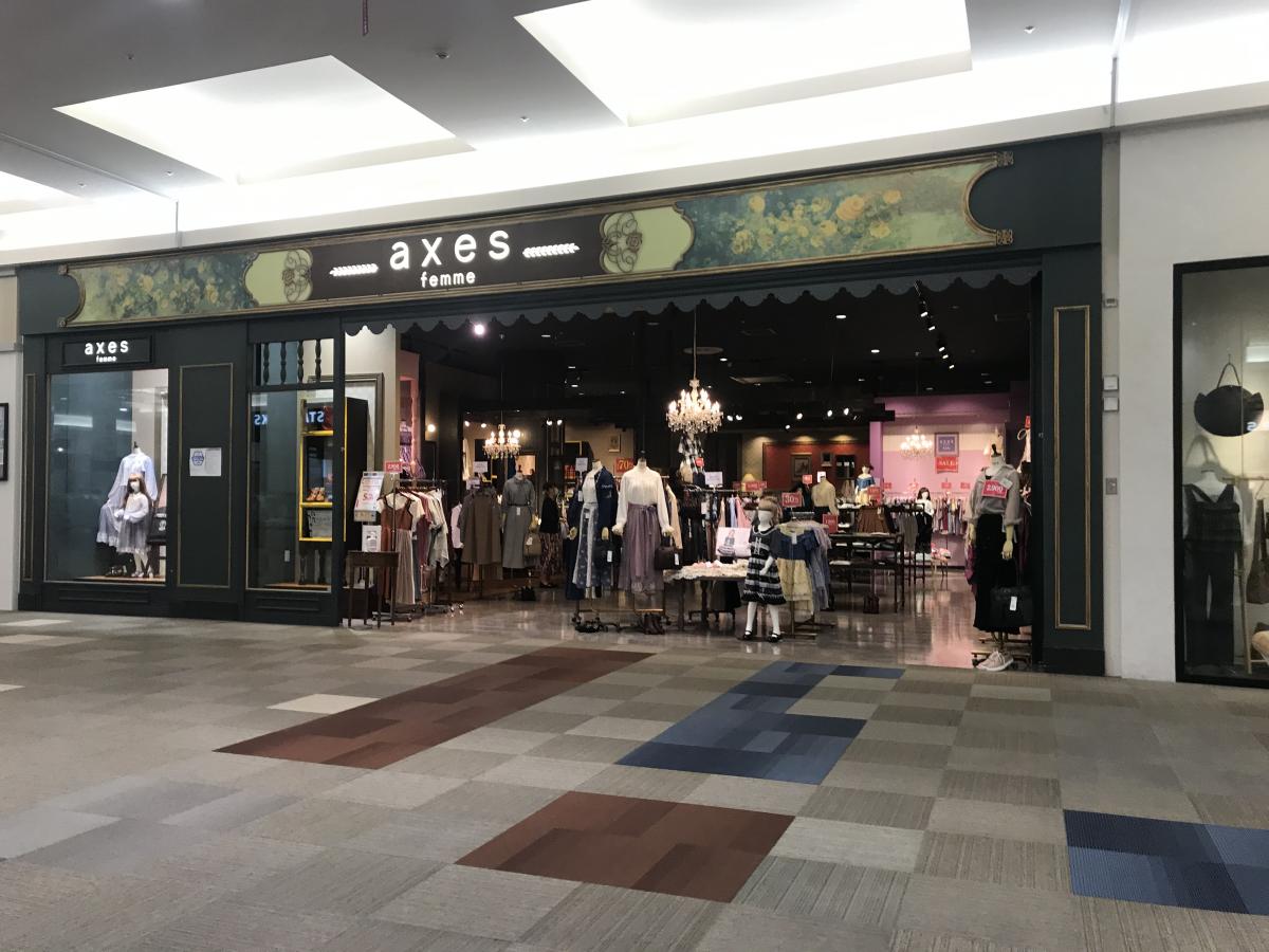 マーケットピア ａｘｅｓ ｆｅｍｍｅ 八幡東店 北九州市八幡東区東田