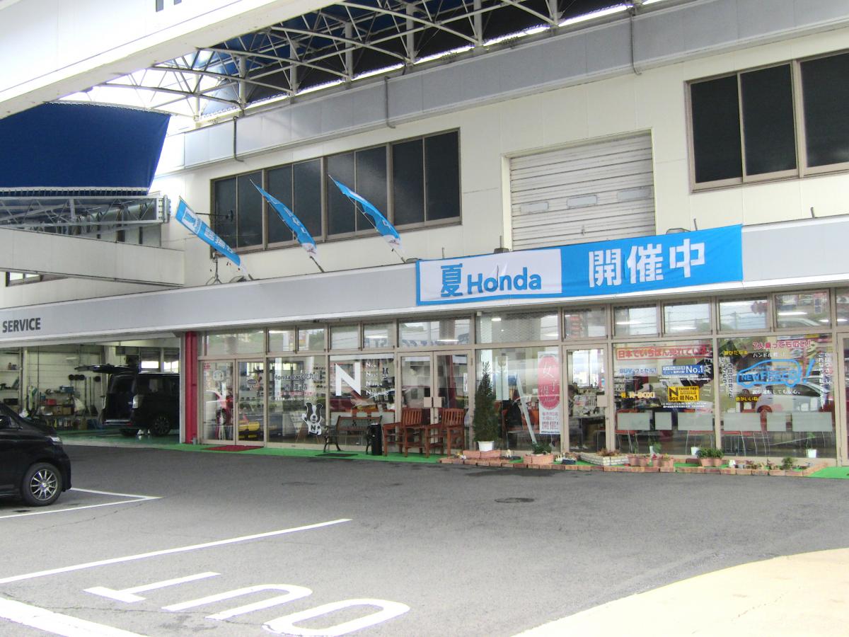 マーケットピア honda cars北九州西港店 マーケットピア honda cars北九州西港店