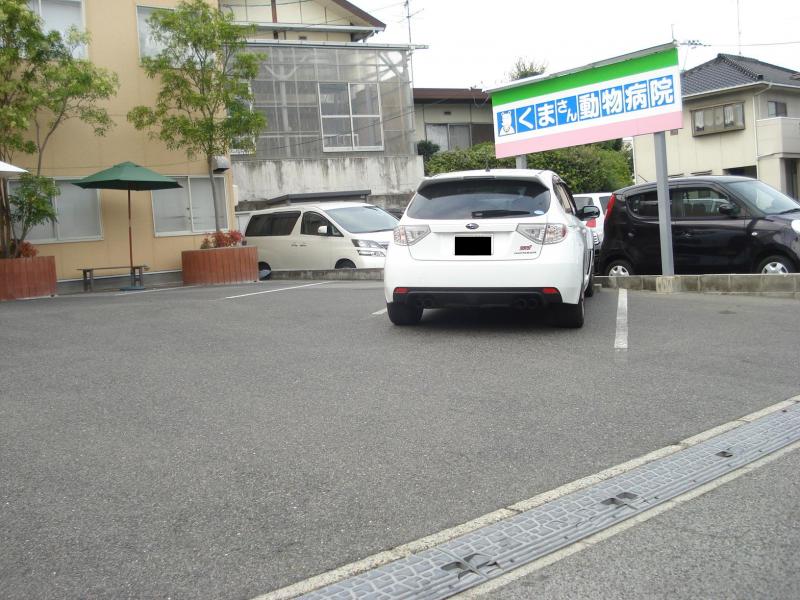 スタディピア 尾道市立大学大学院 尾道市 周辺施設 口コミ 写真 動画 スタディピア 尾道市立大学大学院 尾道市 周辺施設 口コミ 写真 動画