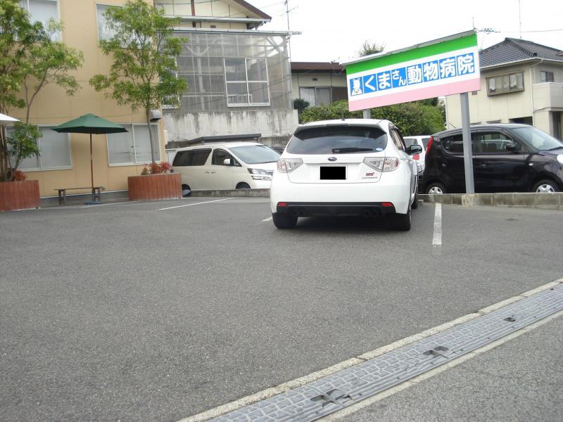 スタディピア 尾道市立大学大学院 尾道市 周辺施設 口コミ 写真 動画