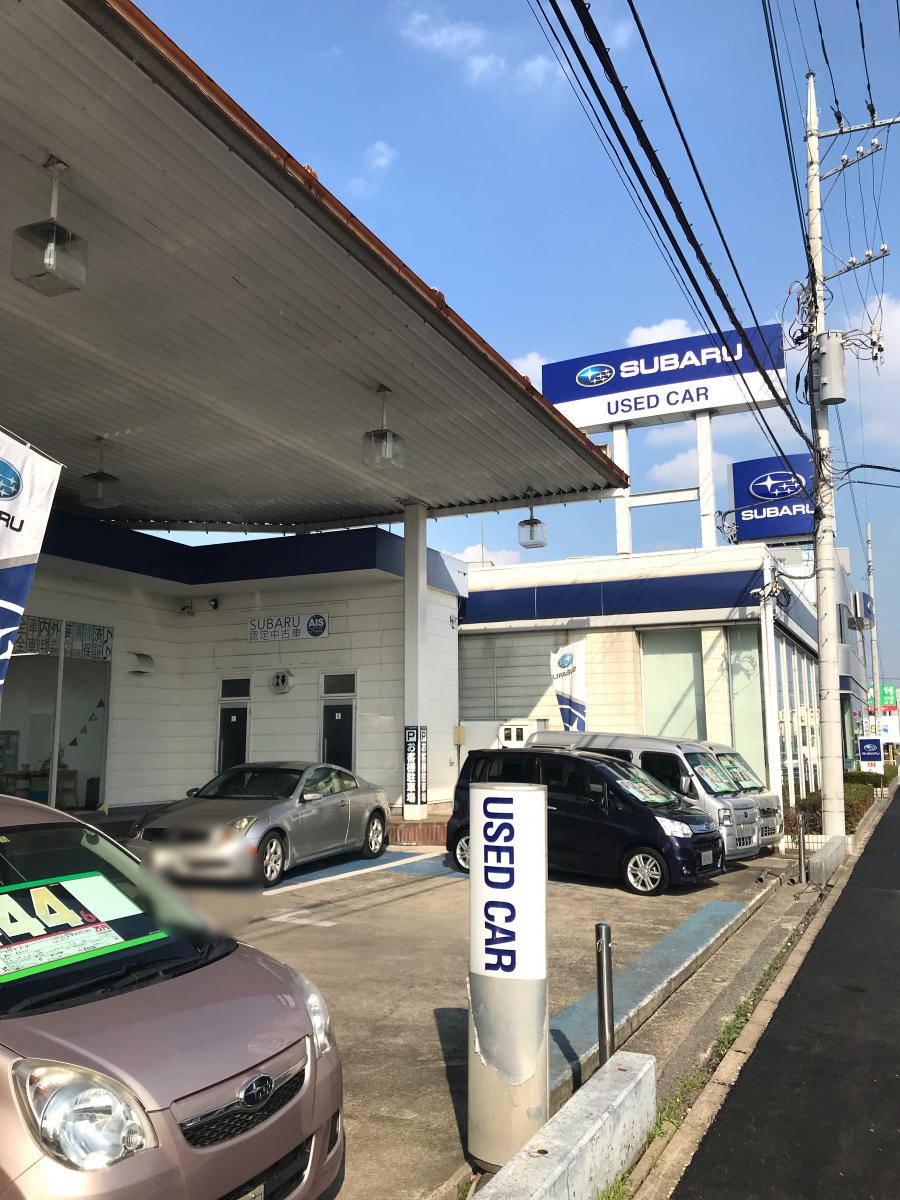 マーケットピア 埼玉スバル自動車熊谷南店 熊谷市久下