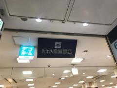 ホームメイト 福岡市博多区吉塚１丁目 1階101