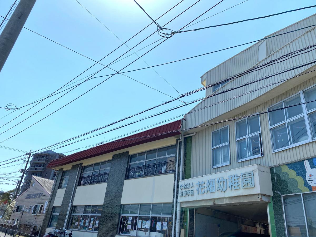 スタディピア 花畑幼稚園 福岡市南区 の投稿写真一覧
