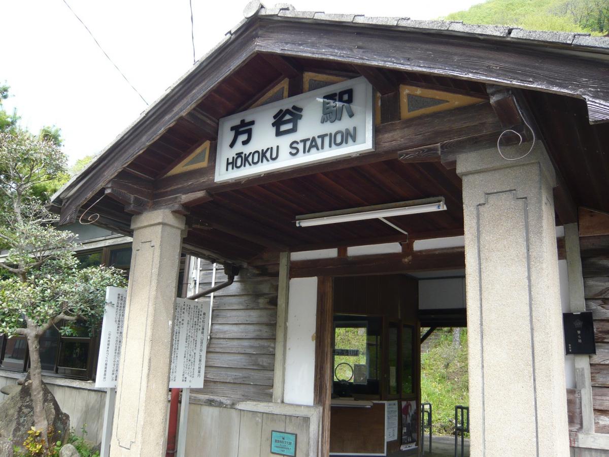 ユキサキナビ 石蟹駅 新見市 の路線図 ｊｒ伯備線