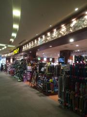 マーケットピア ムラサキスポーツ イオンモール岡崎店 岡崎市 周辺の生活施設情報 マーケットピア ムラサキスポーツ イオンモール岡崎店 岡崎市 周辺の生活施設情報