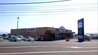 マーケットピア 松江市のショッピング施設 スーパー 一覧