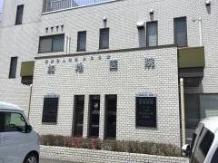 ドクターマップ 八王子市の病院一覧 ホームメイト