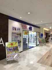 旅探 たびたん 青森市の旅行会社一覧 ホームメイト