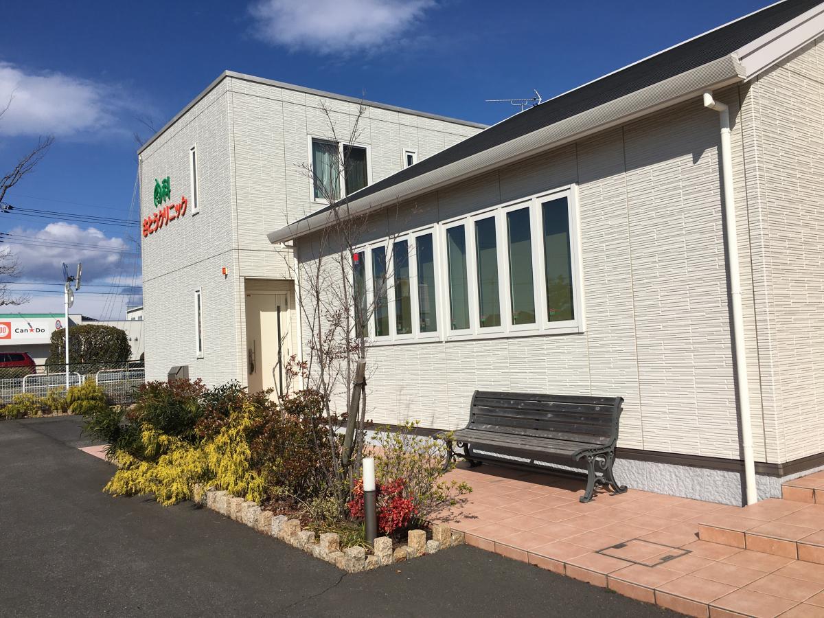 ドクターマップ】さとう内科クリニック（伊勢崎市乾町）