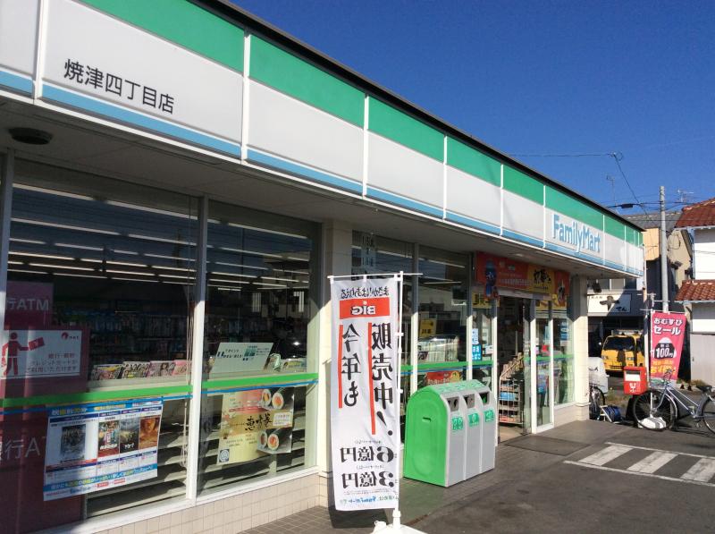マーケットピア ファミリーマート 焼津四丁目店