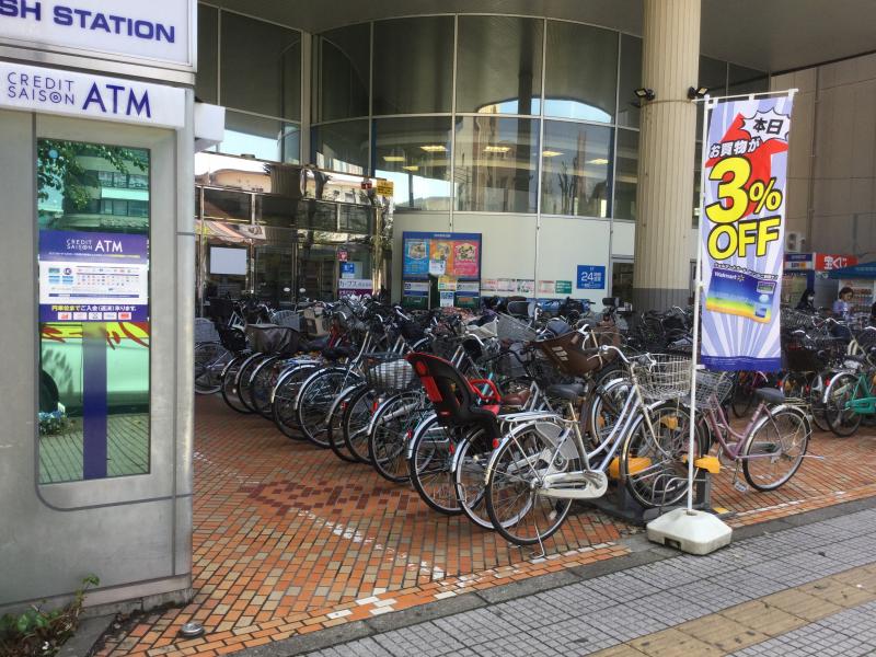 マーケットピア 西友 羽村店 羽村市五ノ神