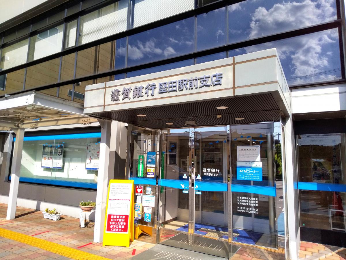 鉄道駅 電車駅
