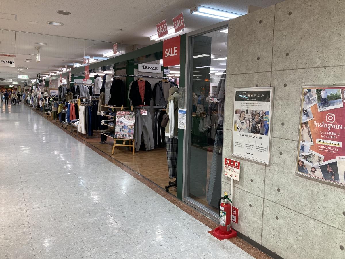 マックハウスバザールタウン篠山NEWS店/ホームメイト マックハウスバザールタウン篠山NEWS店/ホームメイト