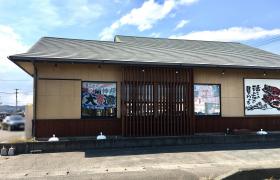 ユキサキナビ 亘理ｉｃ 亘理郡亘理町 の周辺施設写真一覧