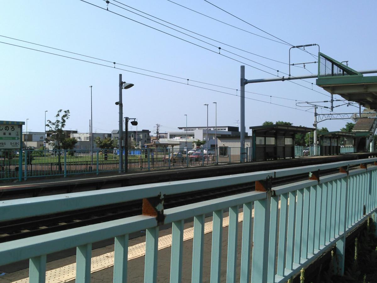 ユキサキナビ ｊｒ札沼線篠路駅 札幌市北区篠路四条