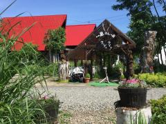 ホテバンク ペンション ランドスケープ ふらの 空知郡上富良野町西２線北