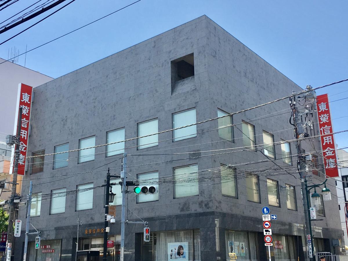 バンクマップ 東栄信用金庫本店 葛飾区新小岩