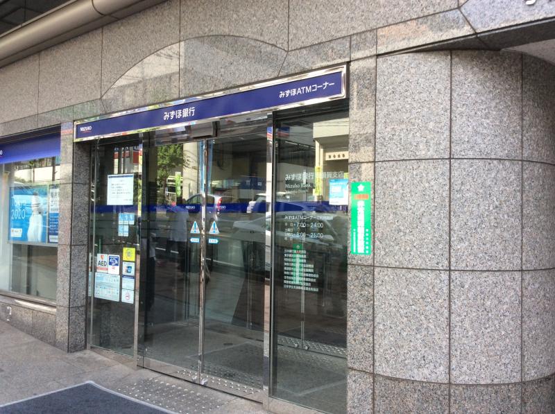 バンクマップ みずほ銀行横須賀支店 横須賀市若松町
